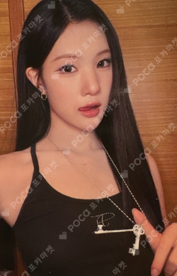 Lemon Tang YETIMALL photocard
