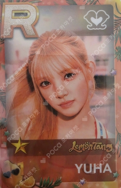 SUPERSTAR POP-UP STAR+ING: Ghost House Purchase VACANCE photocard