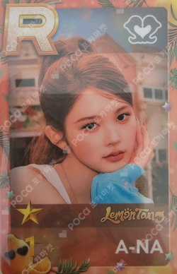 SUPERSTAR POP-UP STAR+ING: Ghost House Purchase VACANCE photocard