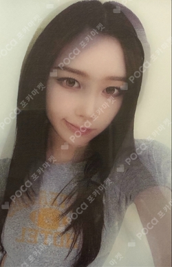 LEMONADE QQ MUSIC photocard