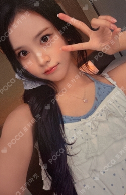 Lemon Tang YETIMALL photocard