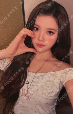 Lemon Tang YETIMALL photocard