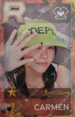 SUPERSTAR POP-UP STAR+ING: Ghost House Purchase VACANCE photocard