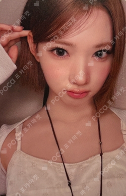 Lemon Tang YETIMALL photocard