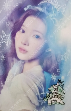 ICONIC HEART TRADING CARD PACK photocard
