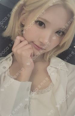 Lemon Tang KMS photocard