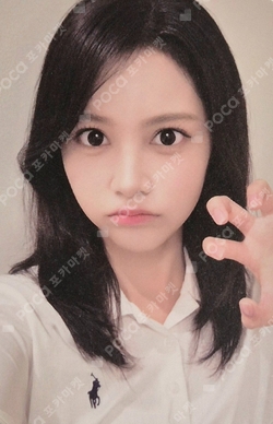 ICONIC HEART TRADING CARD PACK photocard