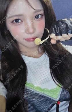 Lemon Tang NY MUSIC LUCKY DRAW photocard