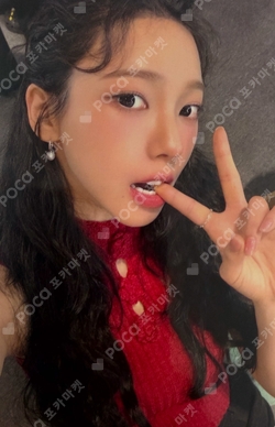 Rich Man KMS photocard