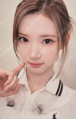 ICONIC HEART TRADING CARD PACK photocard