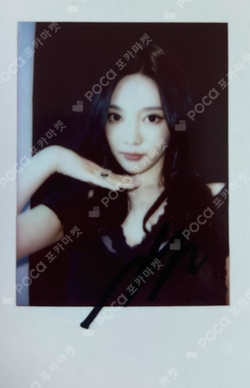 Rich Man KMS photocard