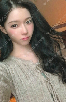 Rich Man KMS photocard