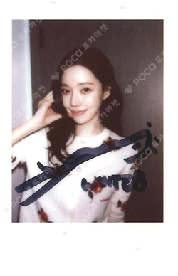 Rich Man KMS photocard