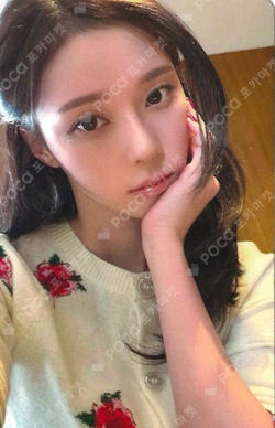 Rich Man KMS photocard