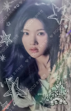 ICONIC HEART TRADING CARD PACK photocard
