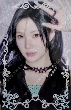 ICONIC HEART TRADING CARD PACK photocard