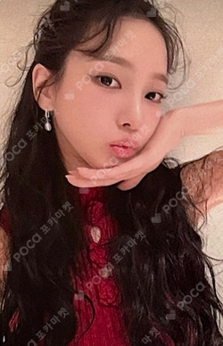 Rich Man KMS WINNER photocard