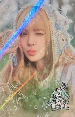 ICONIC HEART TRADING CARD PACK photocard