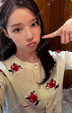 Rich Man KMS WINNER photocard
