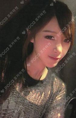 Rich Man KMS photocard