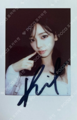 Rich Man KMS photocard