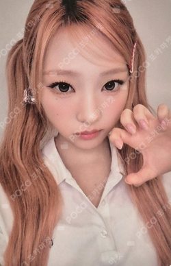 ICONIC HEART TRADING CARD PACK photocard