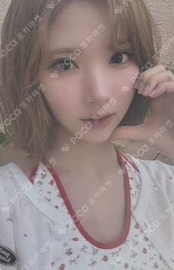 Lemon Tang KMS photocard
