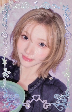 ICONIC HEART TRADING CARD PACK photocard