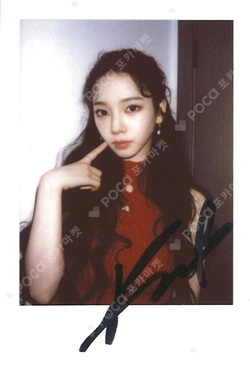 Rich Man KMS photocard