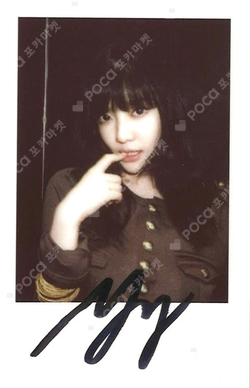 Rich Man KMS photocard