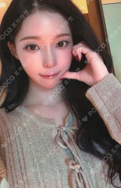 Rich Man KMS photocard