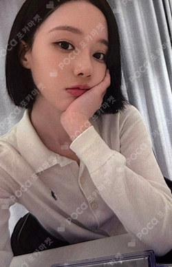 Rich Man KMS photocard