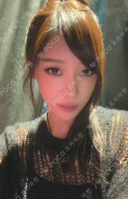 Rich Man KMS photocard