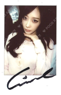 Rich Man KMS photocard