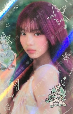 ICONIC HEART TRADING CARD PACK photocard