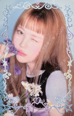 ICONIC HEART TRADING CARD PACK photocard