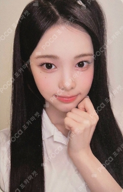 ICONIC HEART TRADING CARD PACK photocard