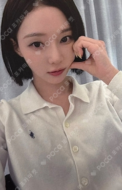 Rich Man KMS photocard