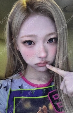 Lemon Tang NY MUSIC LUCKY DRAW photocard