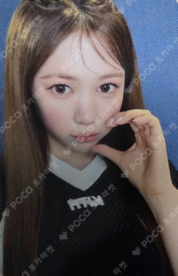 Lemon Tang NY MUSIC LUCKY DRAW photocard