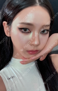 LEMONADE QQ MUSIC photocard