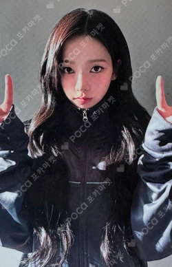 2024 aespa 2nd Concert SYNK : PARALLEL LINE JERSEY SET photocard