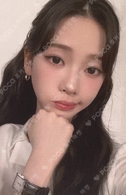 aespa WEEK - MAKE IT LEMONADE POP-UP SHANGHAI SLEEVELESS T-SHIRTS photocard