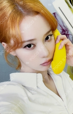 aespa WEEK - MAKE IT LEMONADE POP-UP SHANGHAI PURCHASE EVENT photocard
