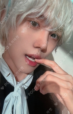 sonorous WITHMUU - CRAVITY - SEONGMIN