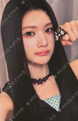 ICONIC HEART REWARD photocard