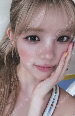 Lemon Tang JINGDONG photocard