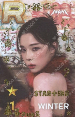 SUPERSTAR POP-UP STAR+ING : Christmas Bear WINTER PACKAGE photocard