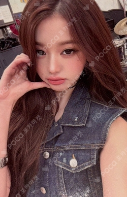 Looks Can Kill BROADCAST photocard