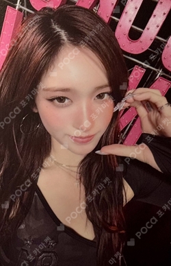 Looks Can Kill BROADCAST photocard